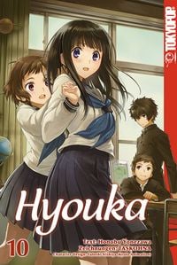 Produktbild: Hyouka 10