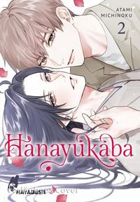 Produktbild: Hanayukaba 2