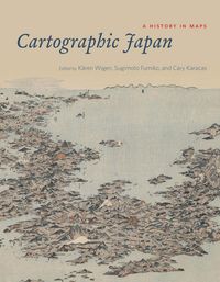Produktbild: Cartographic Japan