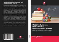 Produktbild: Desenvolvimento inovador das universidades russas
