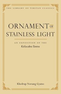 Produktbild: Ornament of Stainless Light