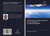 Produktbild: Verificatie van kritieke software op het gebied van luchtvaartveiligheid
