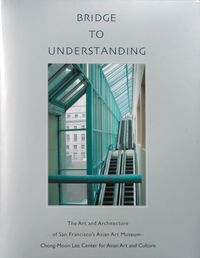 Produktbild: Bridge to Understanding