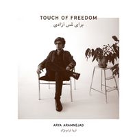 Produktbild: Touch Of Freedom
