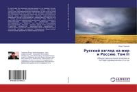 Produktbild: Russkij wzglqd na mir i Rossi&uuml;. Tom III
