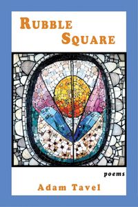 Produktbild: Rubble Square
