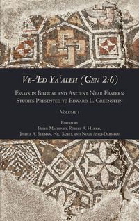 Produktbild: Ve-'Ed Ya'aleh (Gen 2