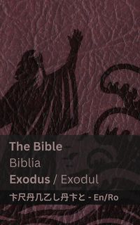 Produktbild: The Bible (Exodus) / Biblia (Exodul)