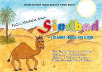 Bild vom Artikel Sindbad – ein Kameljunge aus Oman vom Autor Harald Schmidt