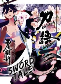 Produktbild: Katanagatari 2 (Paperback)