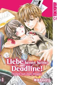 Produktbild: Liebe kennt keine Deadline! 01