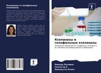 Produktbild: Xilanazy i galofil'nye xilanazy