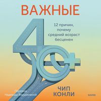Produktbild: Learning to Love Midlife. 12 Reasons Why Life Gets Better with Age