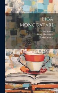 Produktbild: Eiga monogatari: 2
