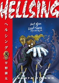 Produktbild: Hellsing Volume 8 (Second Edition)