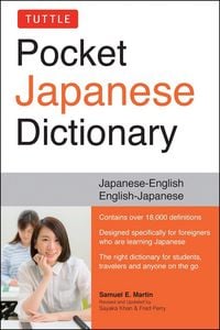 Produktbild: Tuttle Pocket Japanese Dictionary