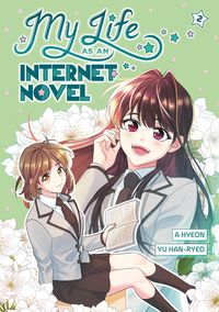Produktbild: My Life as an Internet Novel, Volume 2