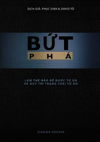 Produktbild: Break Free (Vietnamese Edition)