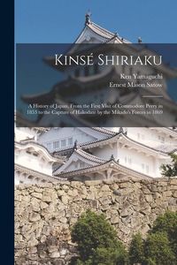 Produktbild: Kins&eacute; Shiriaku