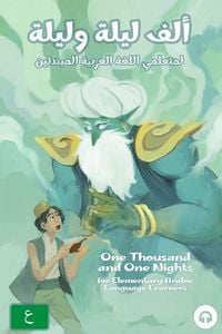 Produktbild: One Thousand and One Nights for Elementary Arabic Language Learners