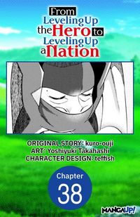 Produktbild: From Leveling Up the Hero to Leveling Up a Nation #038