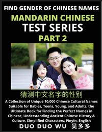Produktbild: Mandarin Chinese Test Series (Part 2)