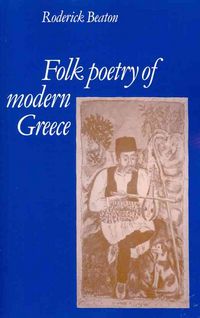 Produktbild: Folk Poetry of Modern Greece