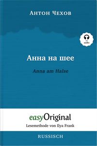 Bild vom Artikel Anna na scheje / Anna am Halse (Buch + Audio-CD) - Lesemethode von Ilya Frank - Zweisprachige Ausgabe Russisch-Deutsch vom Autor Anton Pawlowitsch Tschechow