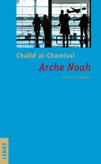 Produktbild: Arche Noah