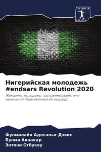 Produktbild: Nigerijskaq molodezh' #endsars Revolution 2020