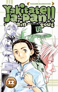 Produktbild: Yakitate ja pan t12