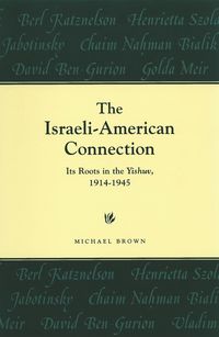 Produktbild: Israeli-American Connection
