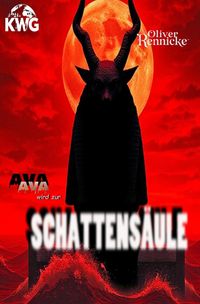 Produktbild: Schattens&auml;ule