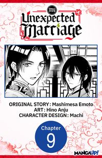 Produktbild: My Unexpected Marriage #009