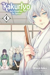 Produktbild: Kakuriyo