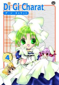 Produktbild: Di GI Charat, Vol. 4