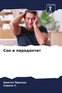 Produktbild: Son i parodontit