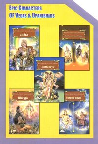 Produktbild: Epic Characters of Vedas & Upanishads (Epic Characters of Vedas & Upanishads)