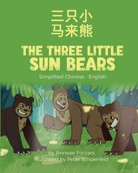Produktbild: The Three Little Sun Bears (Simplified Chinese-English)