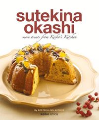 Produktbild: Sutekina Okashi
