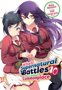 Produktbild: When Supernatural Battles Became Commonplace: Volume 10