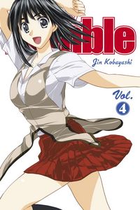 Produktbild: School Rumble