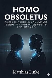Produktbild: Homo Obsoletus
