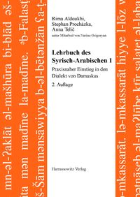 Produktbild: Lehrbuch des Syrisch-Arabischen 1