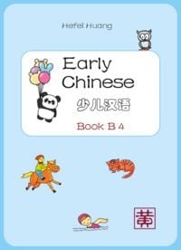 Produktbild: Early Chinese B