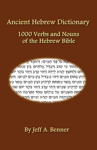 Produktbild: Ancient Hebrew Dictionary