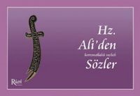 Produktbild: Hz. Aliden S&ouml;zler