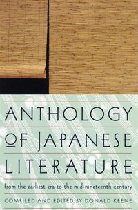 Produktbild: Anthology of Japanese Literature