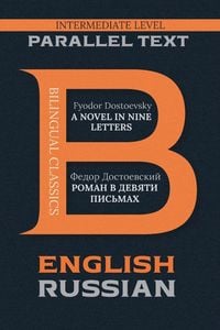 Produktbild: A Novel in Nine Letters