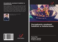 Produktbild: Zarz&iquest;dzanie zasobami ludzkimi w hotelarstwie